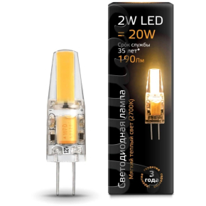 Лампа Gauss LED G4 2W 2700K Лампа Gauss LED G4 2W 2700K