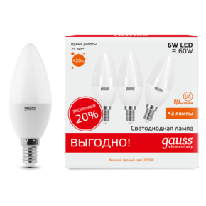 Лампа Gauss LED Elementary Candle 6W E14 2700K 3/40 (3 лампы в упаковке) Лампа Gauss LED Elementary Candle 6W E14 2700K 3/40 (3 лампы в упаковке)